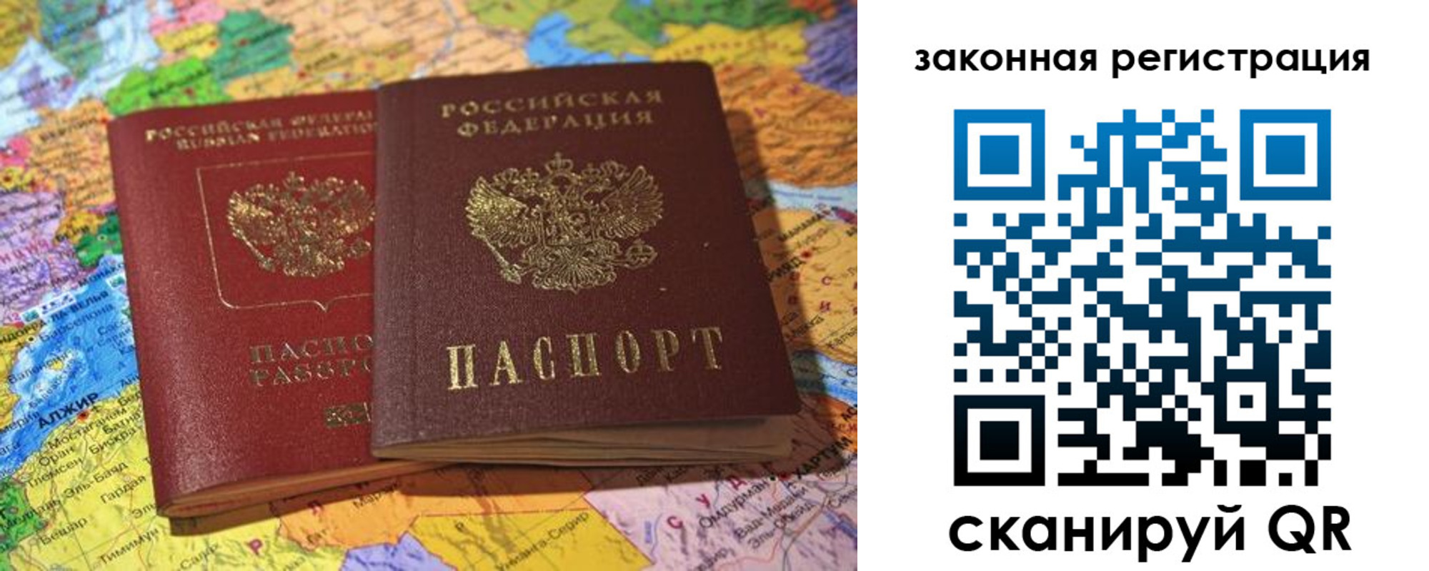 форма 3 в Октябрьском