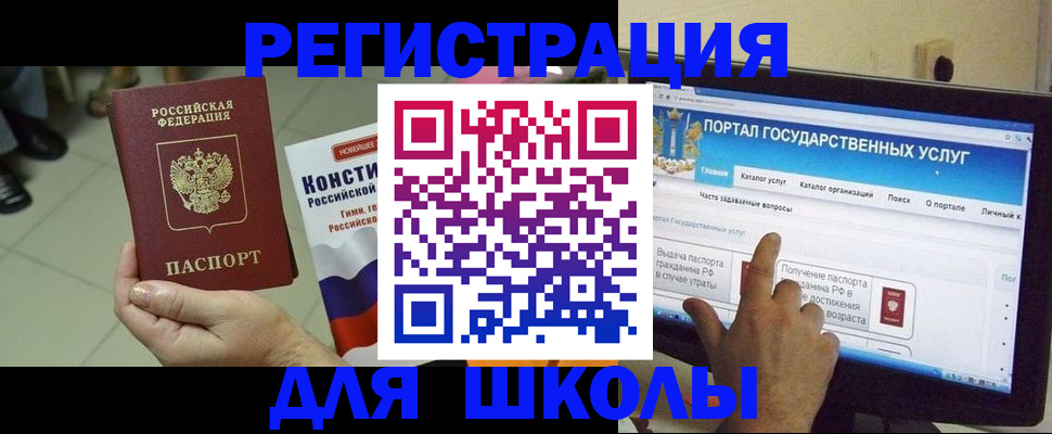 пропишу в квартире в Октябрьском